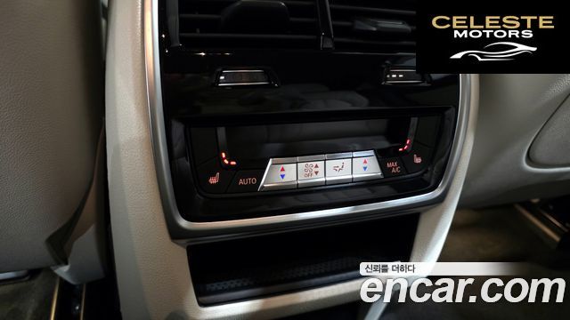 BMW X6 (G06) xDrive40d M Sport Online Exclusive 2026 — photo 28 sur 31