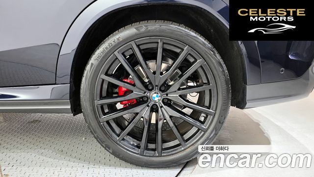BMW X6 (G06) xDrive40d M Sport Online Exclusive 2026 — photo 7 sur 31