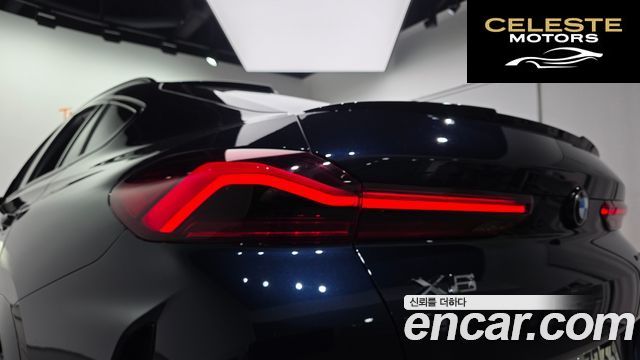 BMW X6 (G06) xDrive40d M Sport Online Exclusive 2026 — photo 9 sur 31