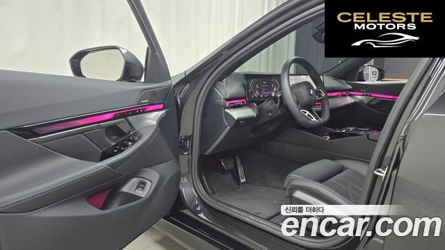 BMW Série 5 (G60) 520i M Sport 2025 — photo 10 sur 20