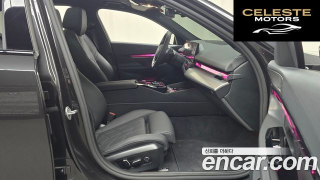 BMW Série 5 (G60) 520i M Sport 2025 — photo 11 sur 20