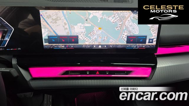 BMW Série 5 (G60) 520i M Sport 2025 — photo 14 sur 20