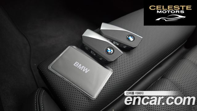 BMW Série 5 (G60) 520i M Sport 2025 — photo 17 sur 20