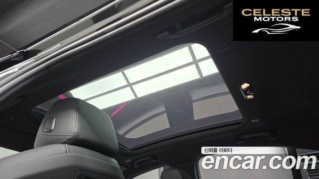 BMW Série 5 (G60) 520i M Sport 2025 — photo 18 sur 20