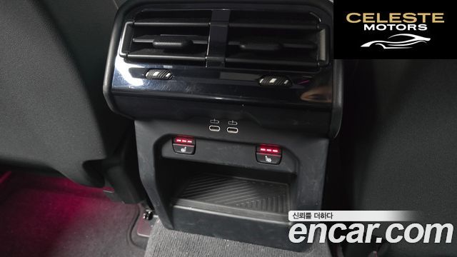BMW Série 5 (G60) 520i M Sport 2025 — photo 19 sur 20