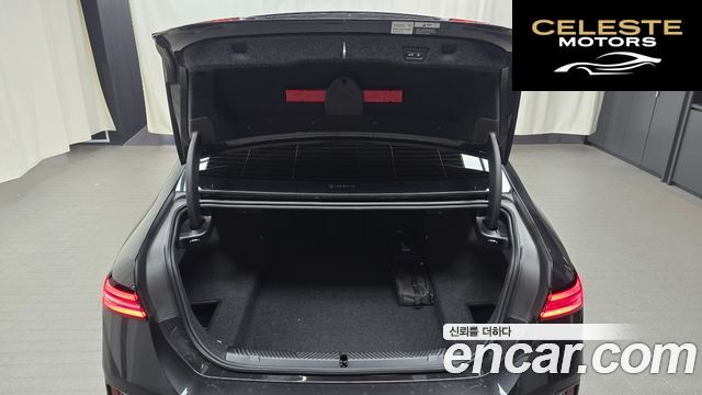 BMW Série 5 (G60) 520i M Sport 2025 — photo 20 sur 20