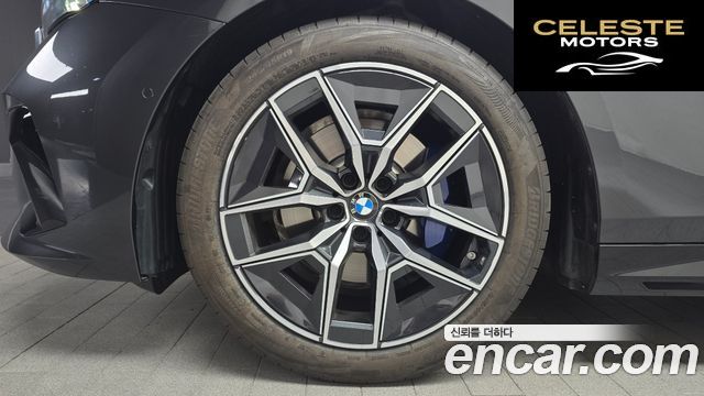 BMW Série 5 (G60) 520i M Sport 2025 — photo 5 sur 20