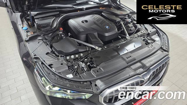 BMW Série 5 (G60) 520i M Sport 2025 — photo 6 sur 20