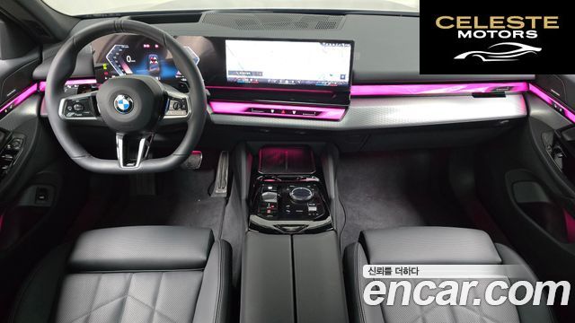 BMW Série 5 (G60) 520i M Sport 2025 — photo 7 sur 20