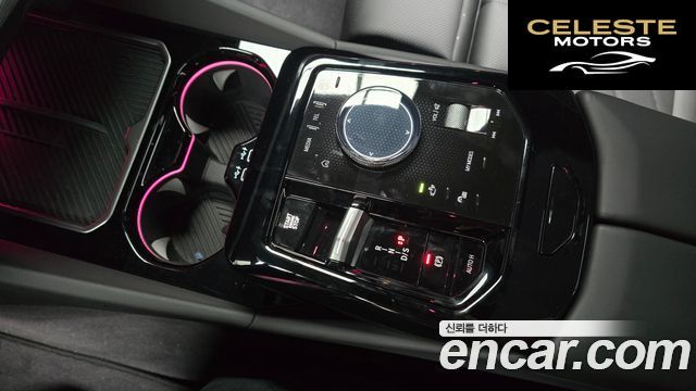 BMW Série 5 (G60) 520i M Sport 2025 — photo 9 sur 20