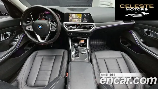 BMW Série 3 (G20) 320i Luxury 2021 — photo 10 sur 36
