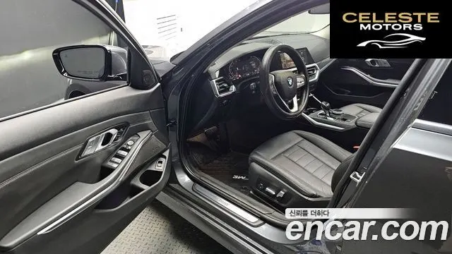 BMW Série 3 (G20) 320i Luxury 2021 — photo 13 sur 36