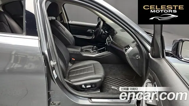 BMW Série 3 (G20) 320i Luxury 2021 — photo 16 sur 36