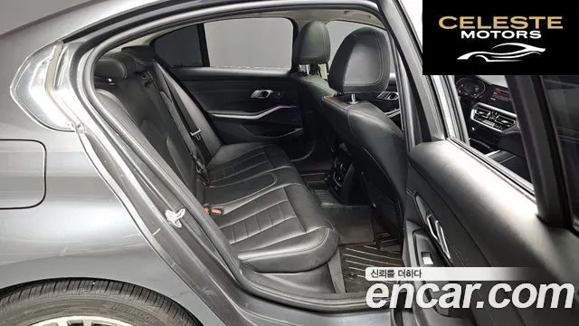 BMW Série 3 (G20) 320i Luxury 2021 — photo 17 sur 36