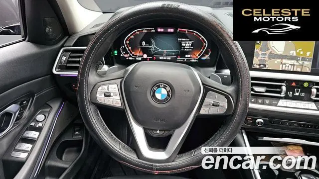 BMW Série 3 (G20) 320i Luxury 2021 — photo 18 sur 36