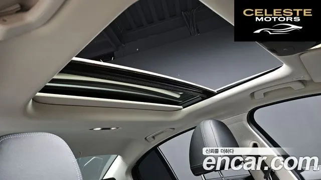 BMW Série 3 (G20) 320i Luxury 2021 — photo 25 sur 36