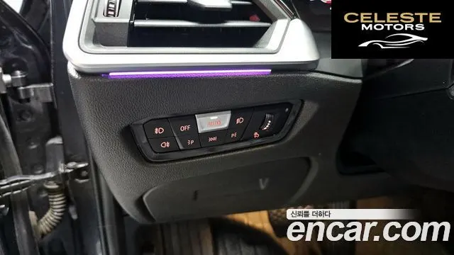 BMW Série 3 (G20) 320i Luxury 2021 — photo 29 sur 36
