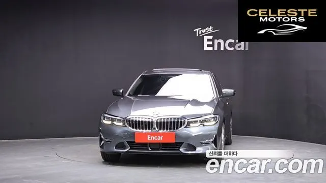 BMW Série 3 (G20) 320i Luxury 2021 — photo 3 sur 36