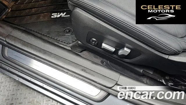 BMW Série 3 (G20) 320i Luxury 2021 — photo 30 sur 36
