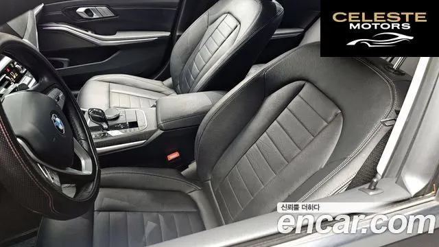 BMW Série 3 (G20) 320i Luxury 2021 — photo 31 sur 36