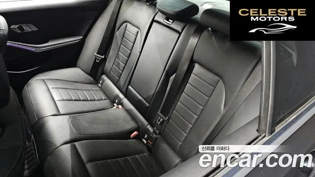 BMW Série 3 (G20) 320i Luxury 2021 — photo 32 sur 36