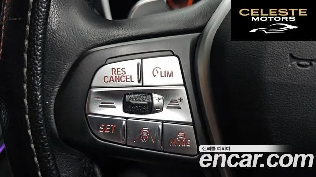 BMW Série 3 (G20) 320i Luxury 2021 — photo 35 sur 36