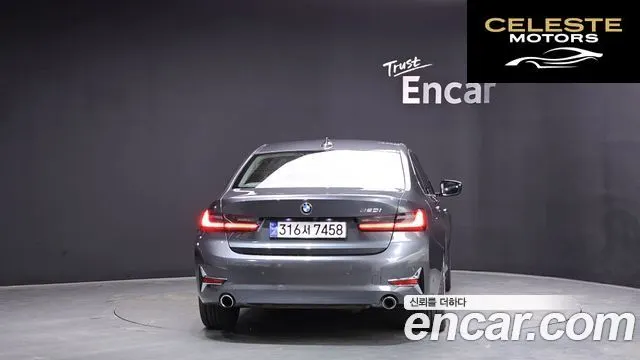 BMW Série 3 (G20) 320i Luxury 2021 — photo 4 sur 36