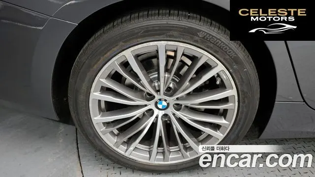 BMW Série 3 (G20) 320i Luxury 2021 — photo 5 sur 36