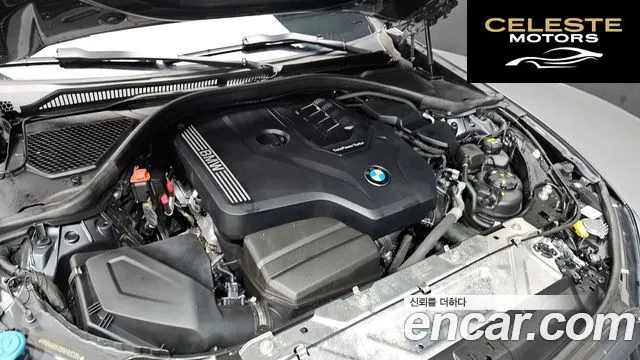 BMW Série 3 (G20) 320i Luxury 2021 — photo 6 sur 36