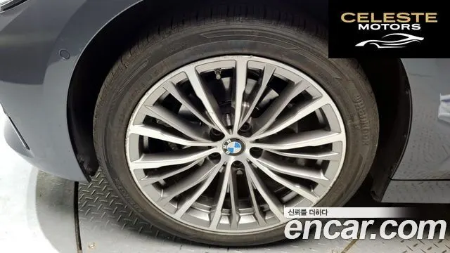 BMW Série 3 (G20) 320i Luxury 2021 — photo 7 sur 36