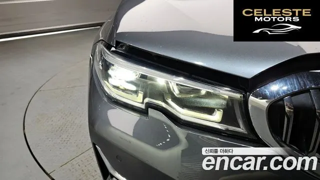 BMW Série 3 (G20) 320i Luxury 2021 — photo 8 sur 36