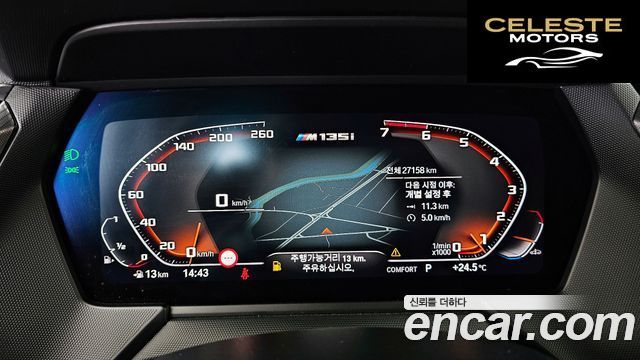BMW Série 1 (F40) M135i xDrive 2022 — photo 11 sur 37