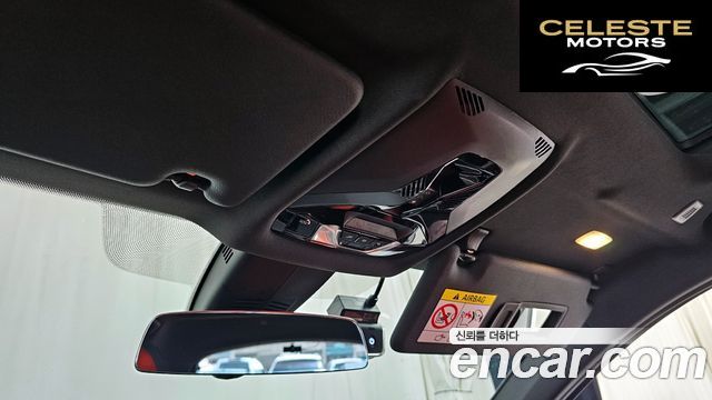 BMW Série 1 (F40) M135i xDrive 2022 — photo 23 sur 37