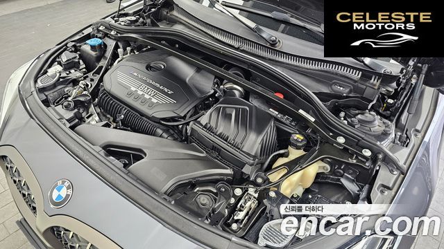 BMW Série 1 (F40) M135i xDrive 2022 — photo 6 sur 37