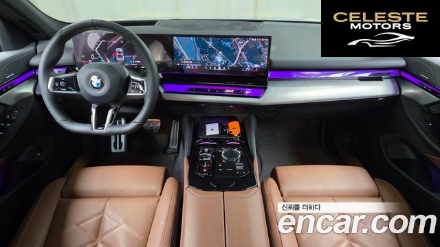 BMW Série 5 (G60) 530i xDrive M Sport 2024 — photo 10 sur 32