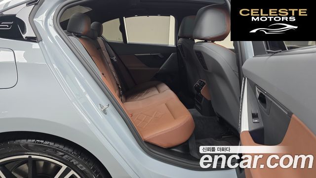 BMW Série 5 (G60) 530i xDrive M Sport 2024 — photo 18 sur 32