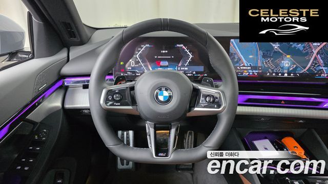 BMW Série 5 (G60) 530i xDrive M Sport 2024 — photo 19 sur 32
