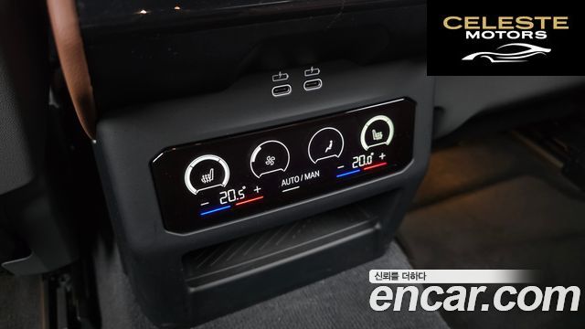 BMW Série 5 (G60) 530i xDrive M Sport 2024 — photo 24 sur 32