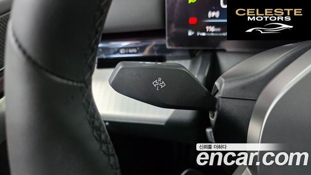 BMW Série 5 (G60) 530i xDrive M Sport 2024 — photo 28 sur 32