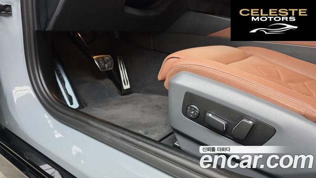 BMW Série 5 (G60) 530i xDrive M Sport 2024 — photo 31 sur 32