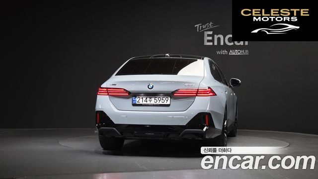 BMW Série 5 (G60) 530i xDrive M Sport 2024 — photo 4 sur 32