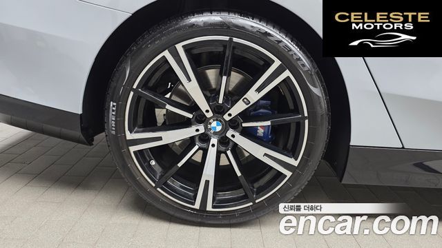 BMW Série 5 (G60) 530i xDrive M Sport 2024 — photo 5 sur 32