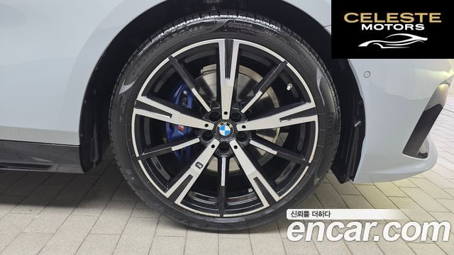 BMW Série 5 (G60) 530i xDrive M Sport 2024 — photo 7 sur 32