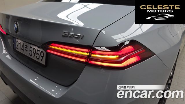 BMW Série 5 (G60) 530i xDrive M Sport 2024 — photo 9 sur 32
