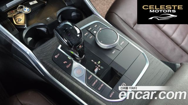 BMW Série 3 (G20) 320d Luxury 2019 — photo 12 sur 35
