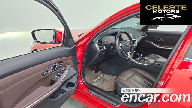 BMW Série 3 (G20) 320d Luxury 2019 — photo 13 sur 35