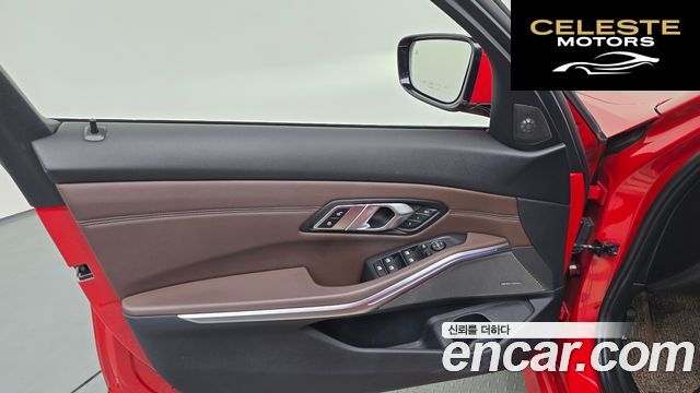 BMW Série 3 (G20) 320d Luxury 2019 — photo 14 sur 35