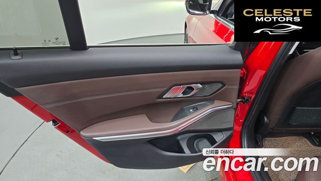 BMW Série 3 (G20) 320d Luxury 2019 — photo 15 sur 35