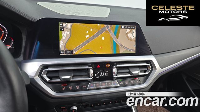 BMW Série 3 (G20) 320d Luxury 2019 — photo 19 sur 35