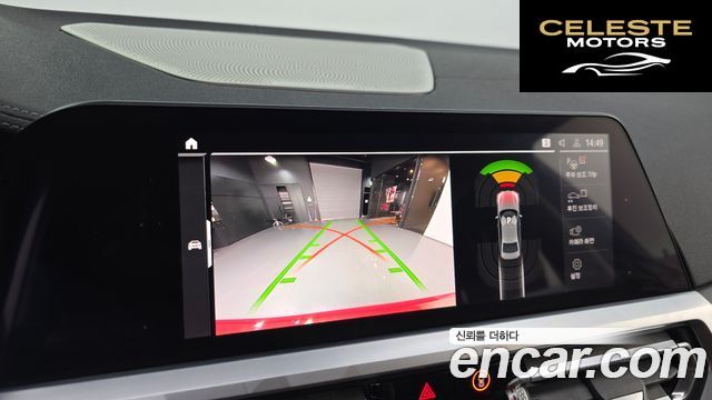 BMW Série 3 (G20) 320d Luxury 2019 — photo 21 sur 35